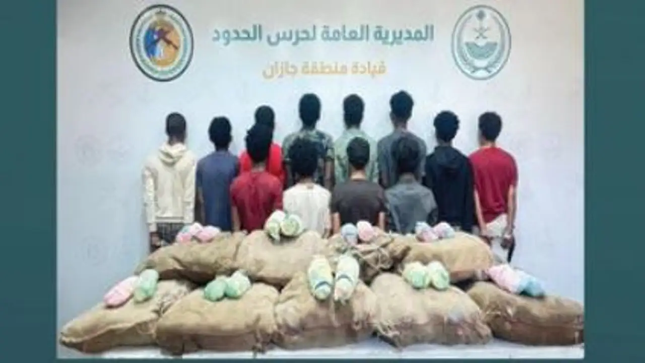 القبض على 12 مخالفًا بجازان بعد إحباط تهريبهم للقات وأقراص مخدرة